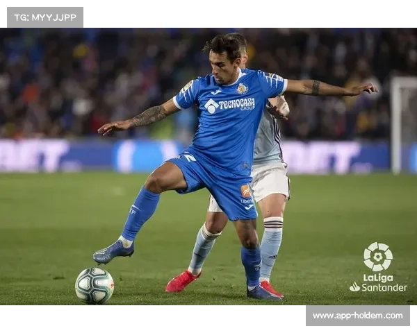 赫塔菲0-0战平塞尔塔,防守僵局难破